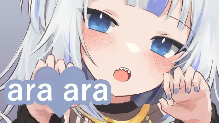ara ara