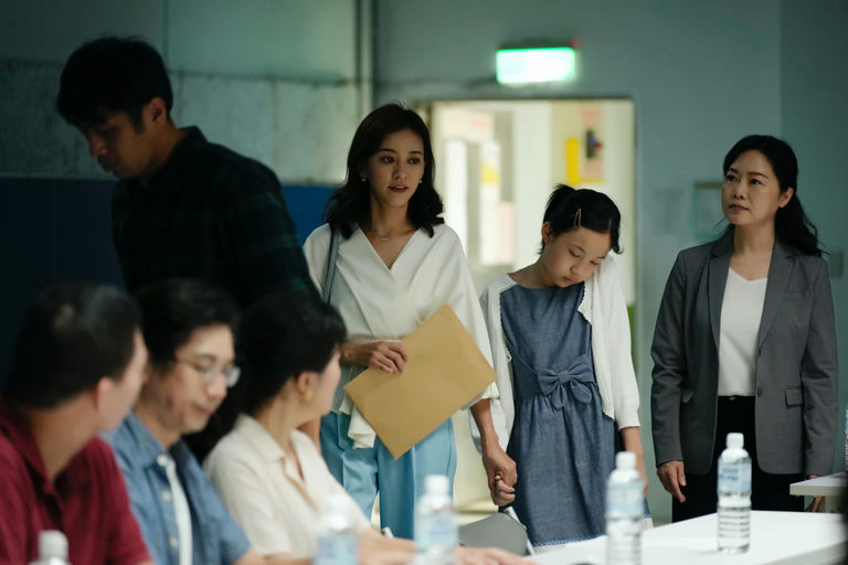 © Geppetto Film Studio