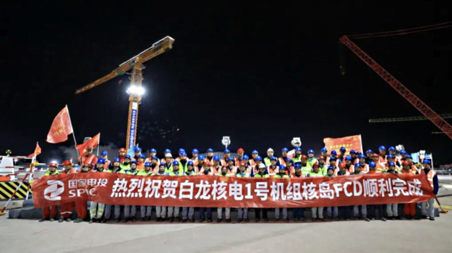 China begins construction of two new nuclear power units