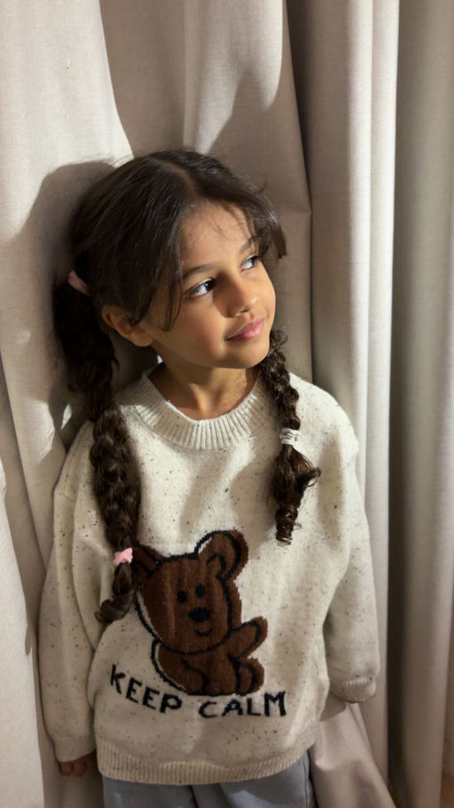 الجوهره gallery photo