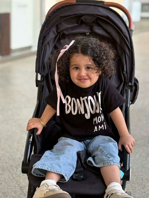 الهنوف gallery photo