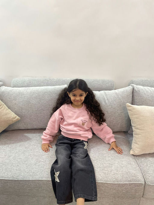 الجوهره gallery photo