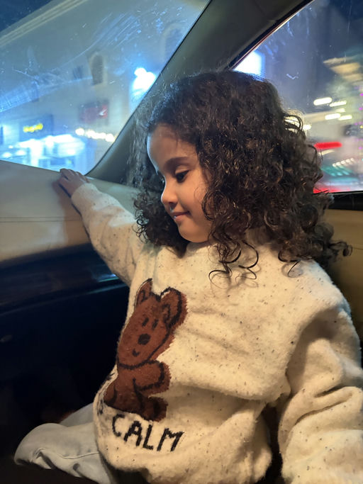 الهنوف gallery photo