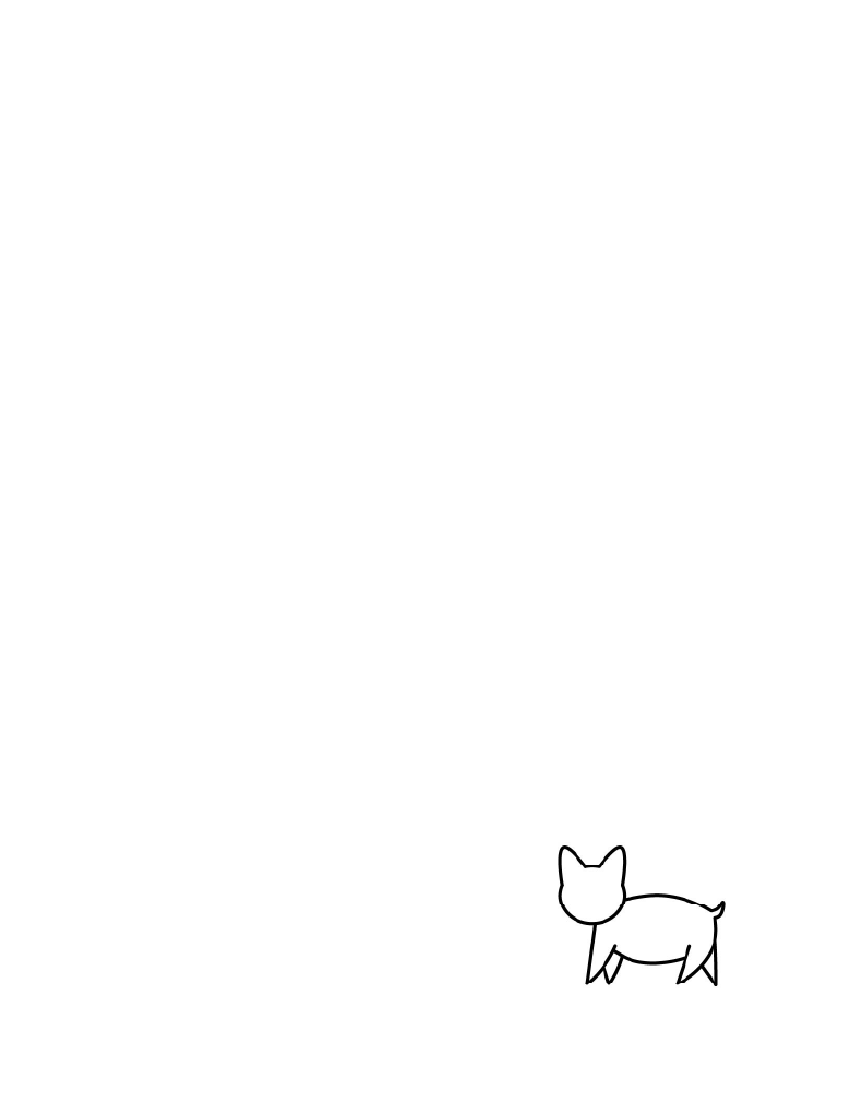 animal walking on the street