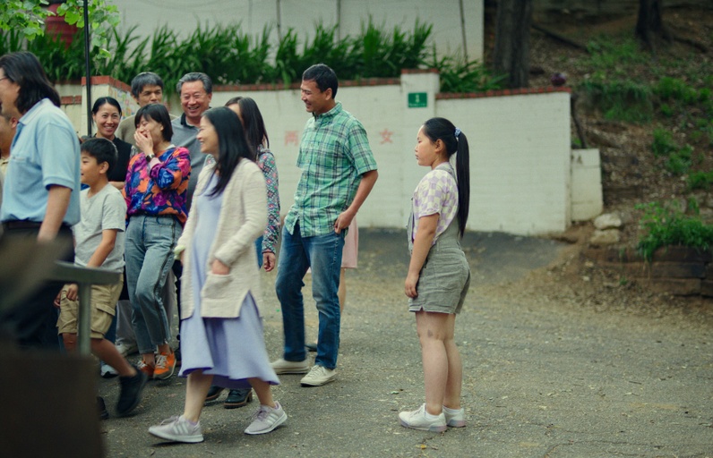 ©copyright 2022 American Film Institute