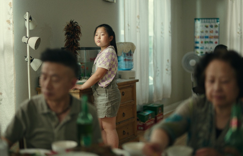 ©copyright 2022 American Film Institute