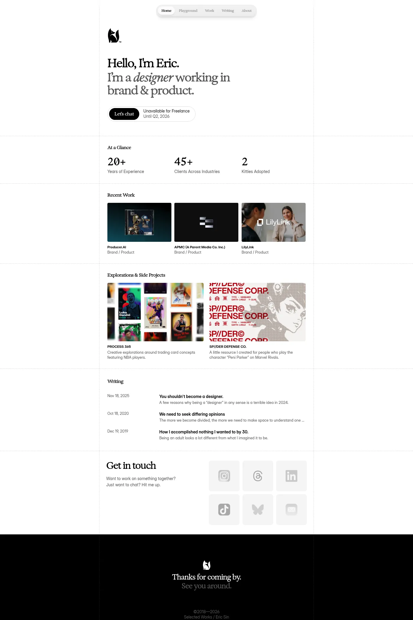 Eric Sin website screenshot