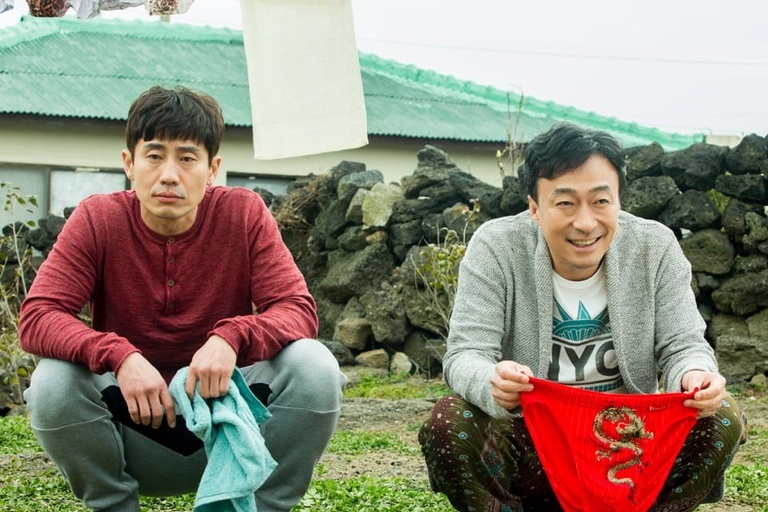 © Next Entertainment World