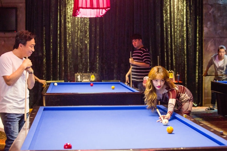 © Next Entertainment World