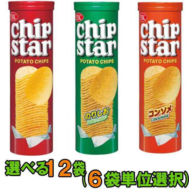 Chip Star