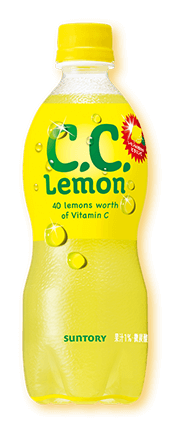 CC Lemon