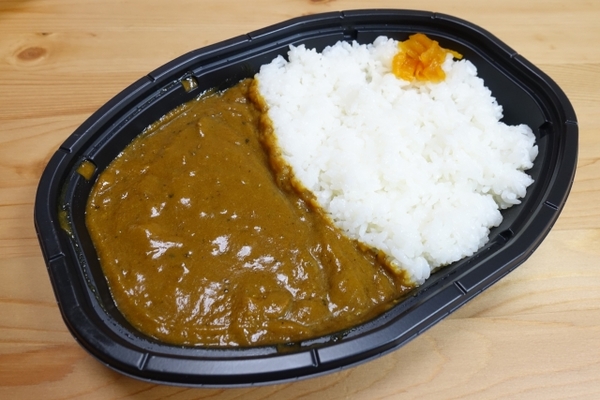 Curry Rice