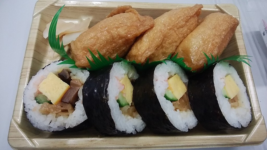 Sukeroku Sushi