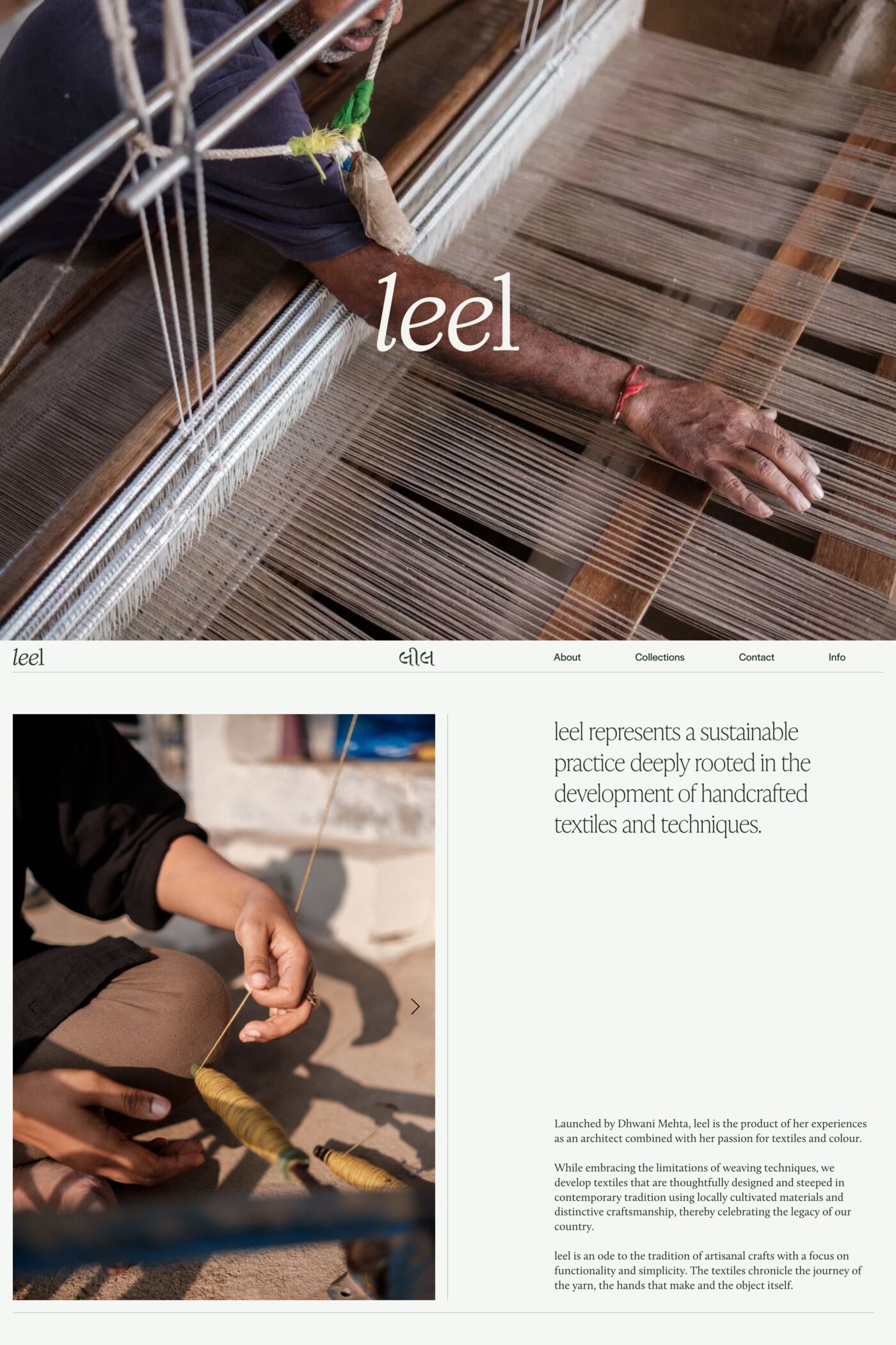 Leel website screenshot