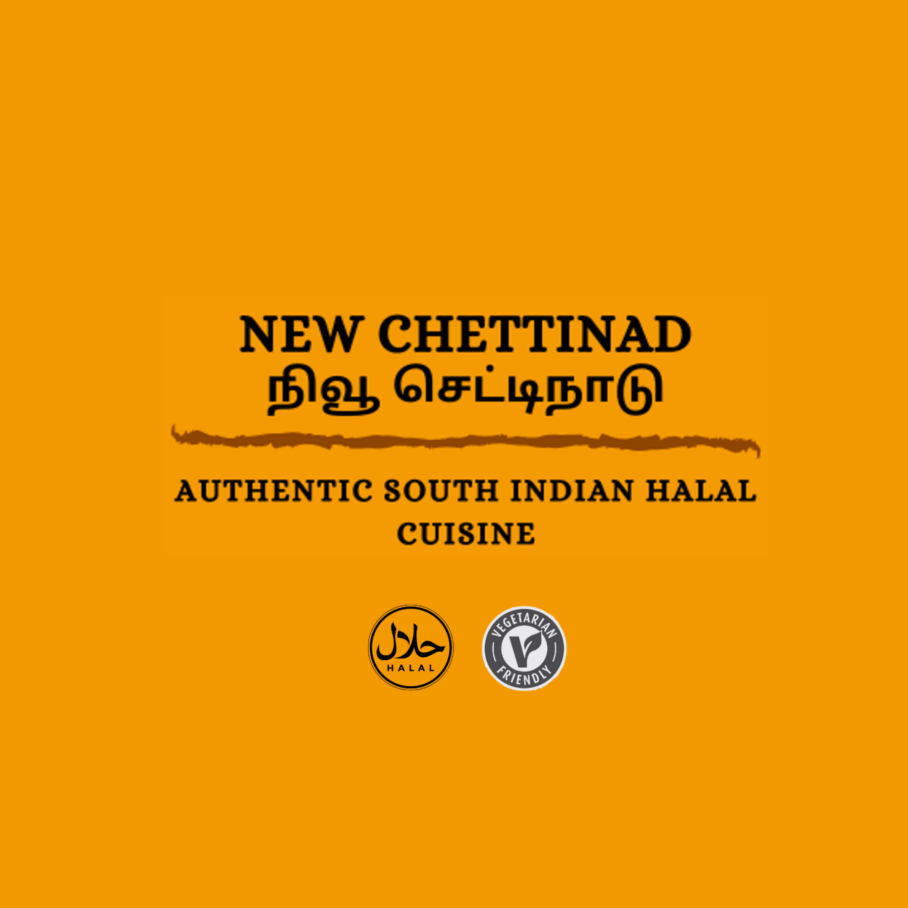 New Chettinad