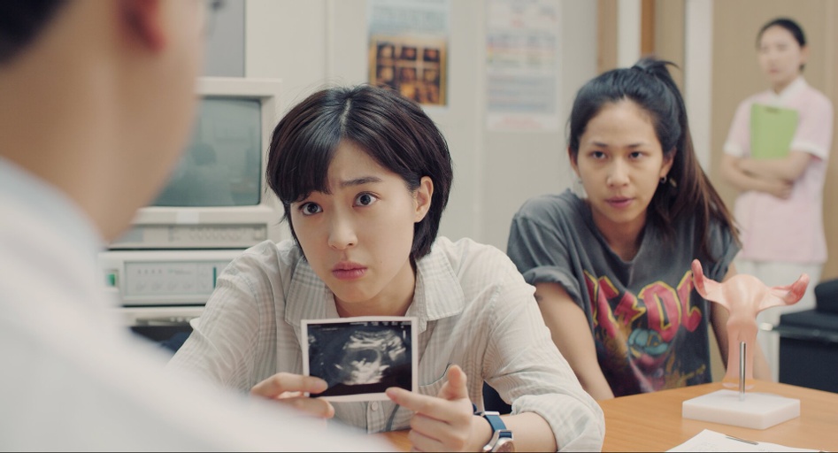 Courtesy of NAMKOON Sun