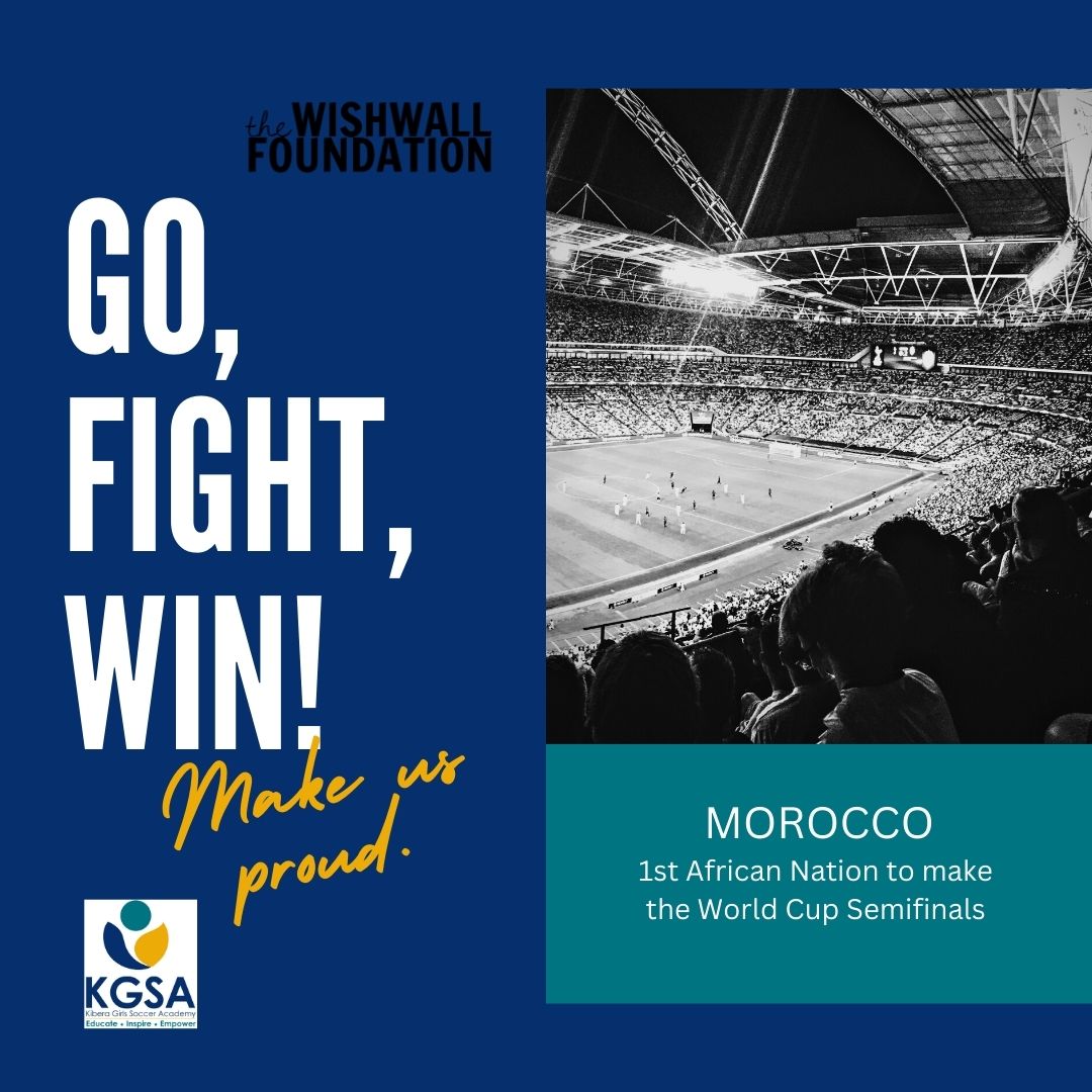 KGSA Watches the World Cup