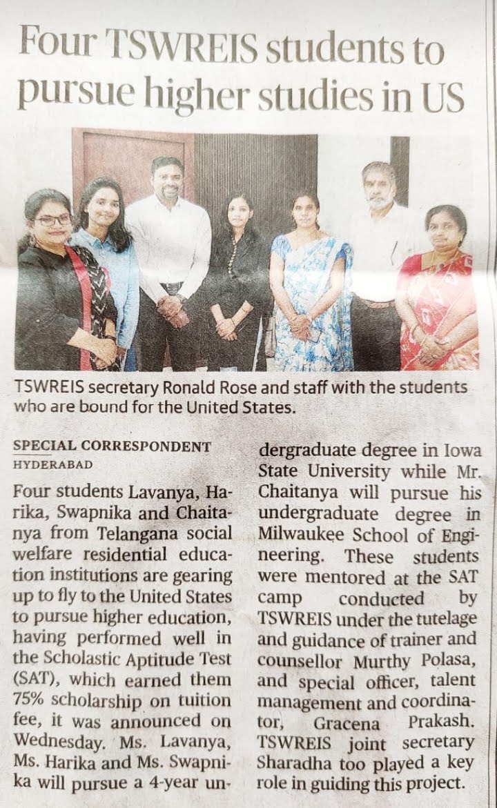 Need support for education