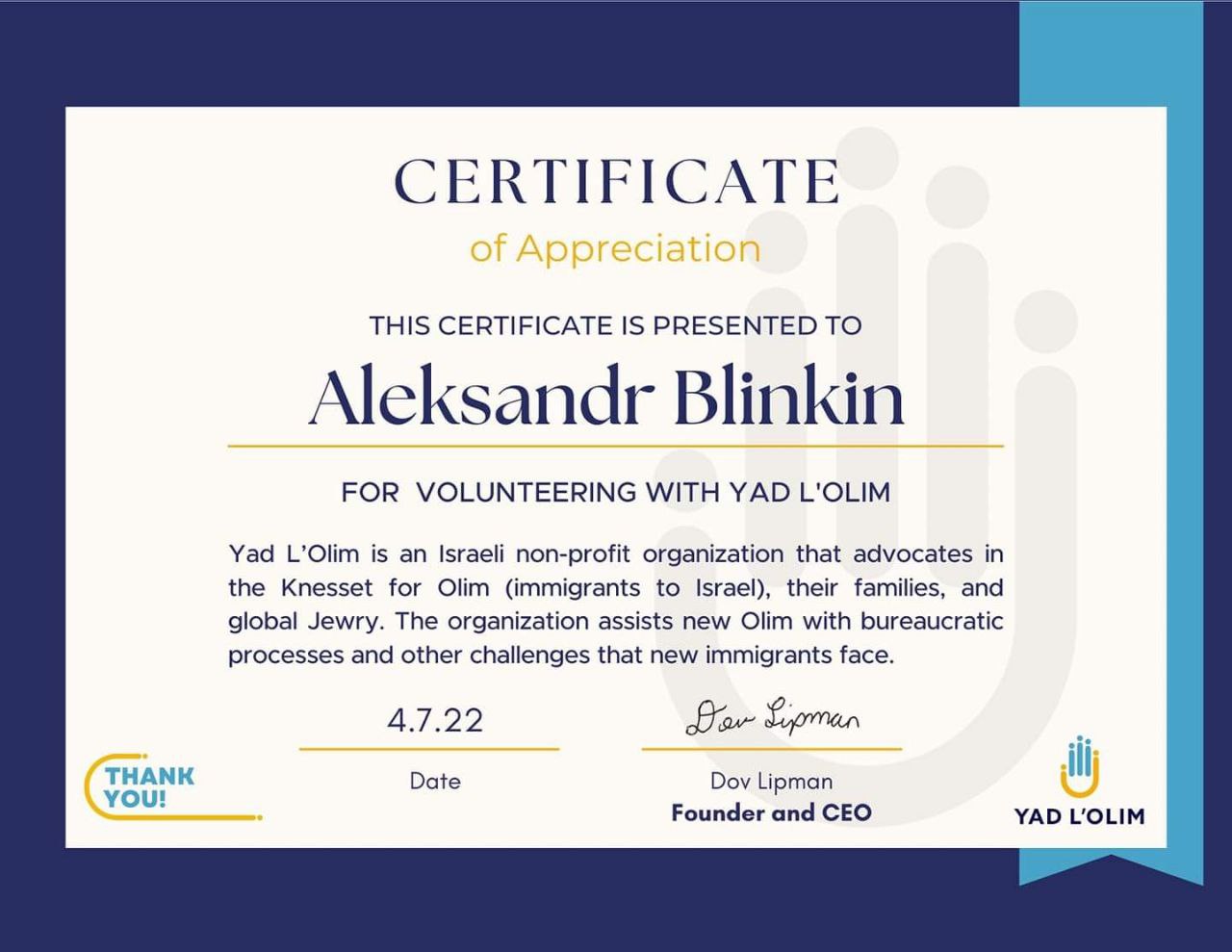 I really need your support...