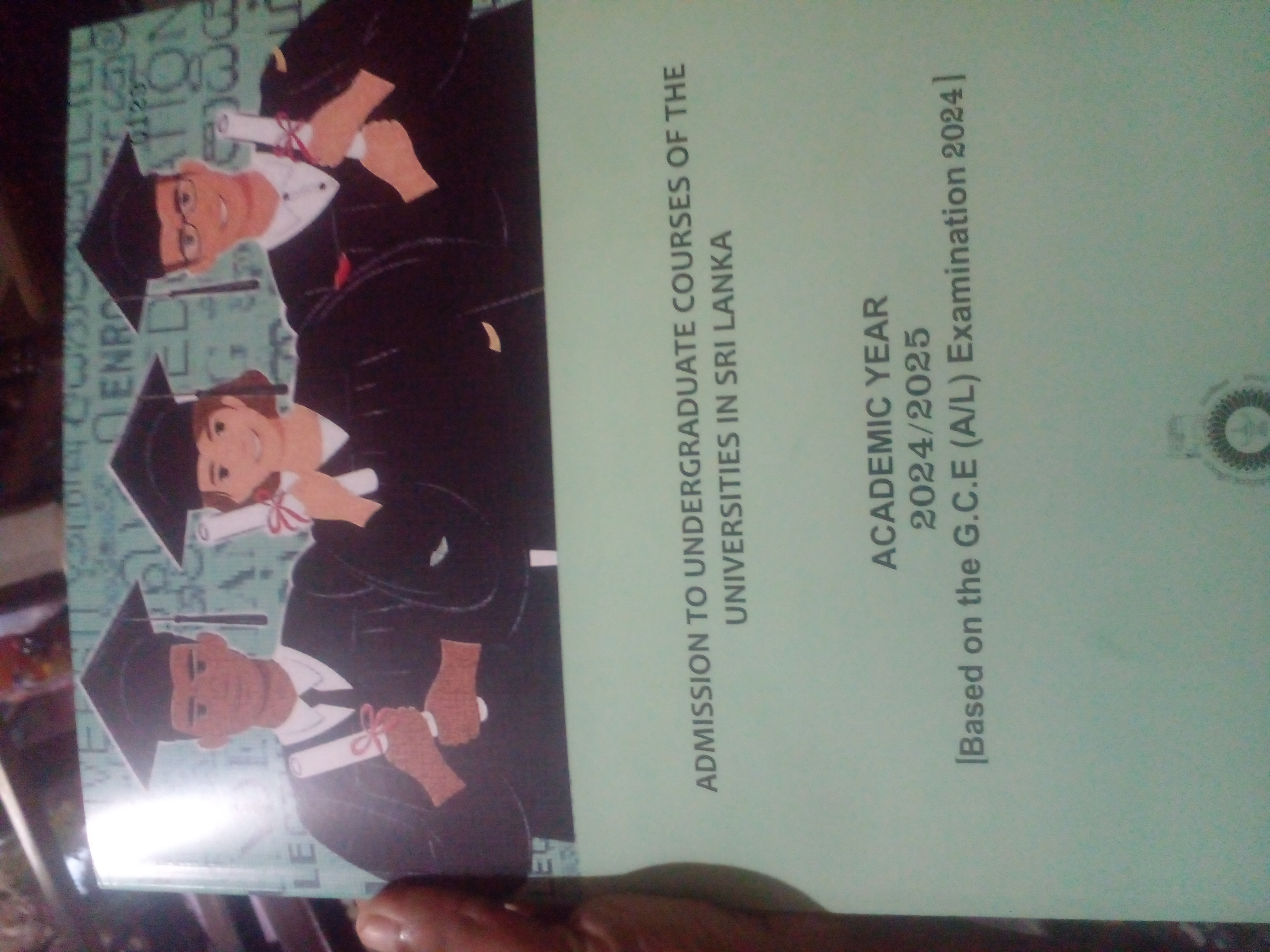 A Laptop for my higher education