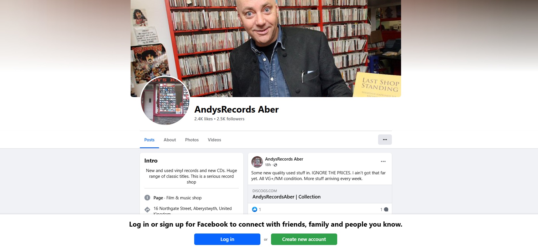 Andys Records