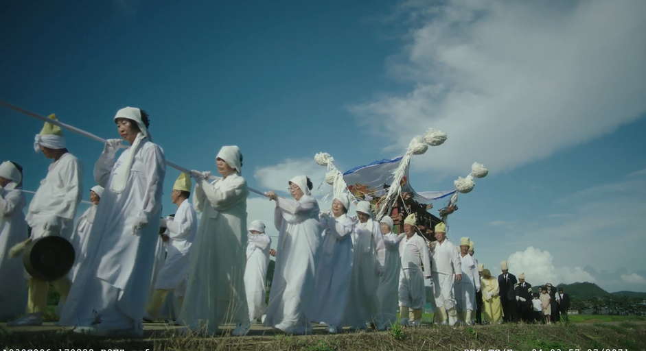 © The National Gugak Center