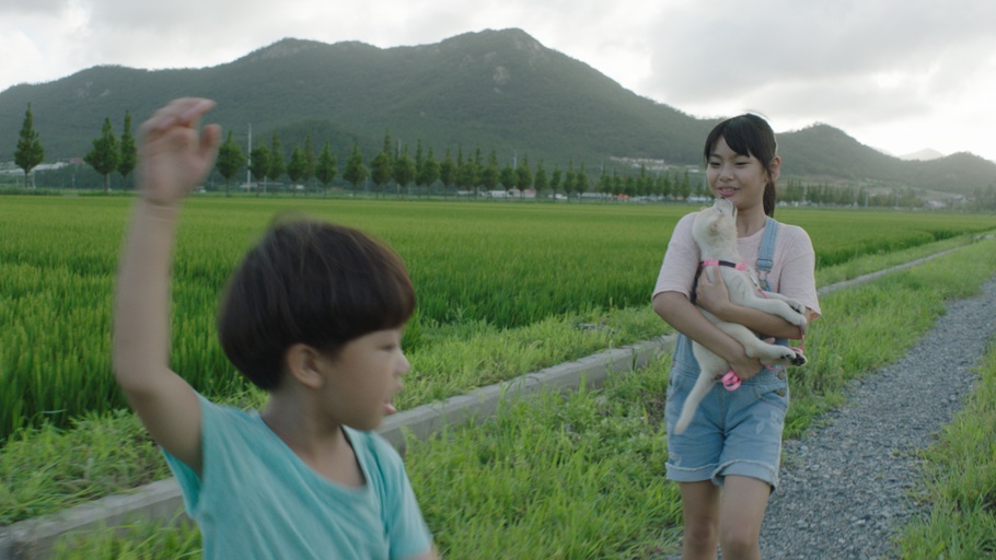 © The National Gugak Center