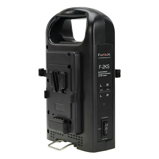 DUAL V-MOUNT BATTERY CHARGER