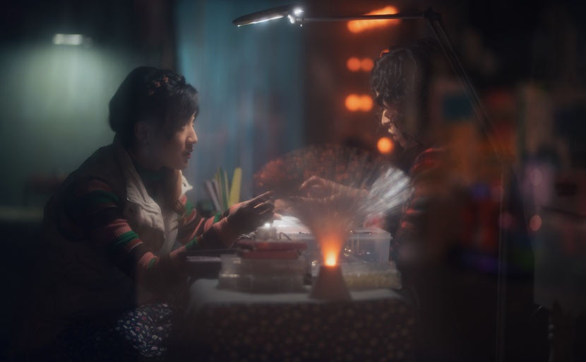 © Factory Gate Films