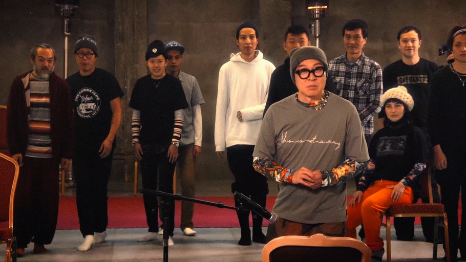 ©2022 852 Films Limited. All Rights Reserved.