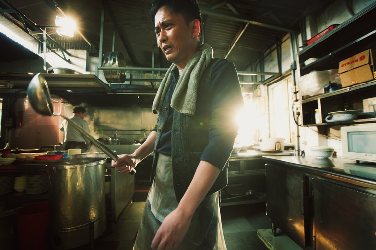 ©2015 852 Films Limited Fox International Channels All Rights Reserved.