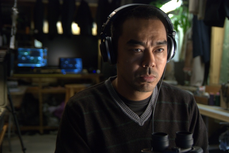 ©2009 Bona Entertainment Company Limited All Rights Reserved.