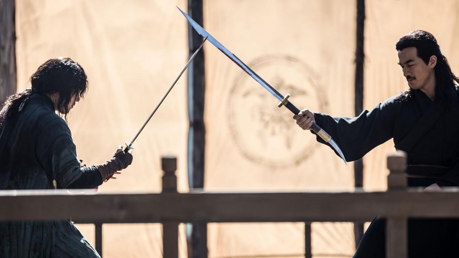 ©  Well Go USA Entertainment