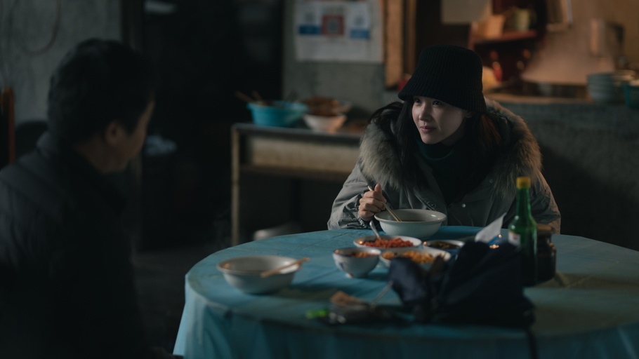 © Factory Gate Films