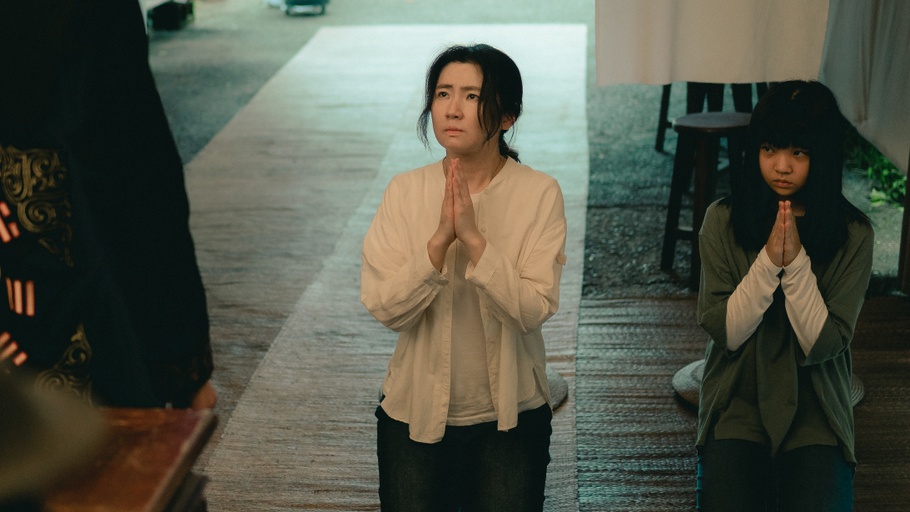 © PINOCCHIO FILM CO. LTD