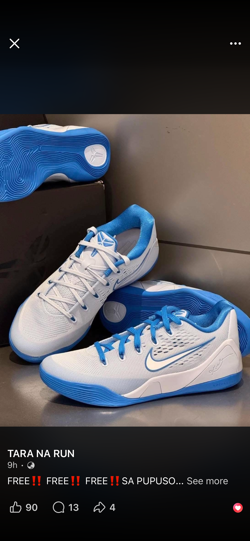 Help a basketball player get his dream shoes