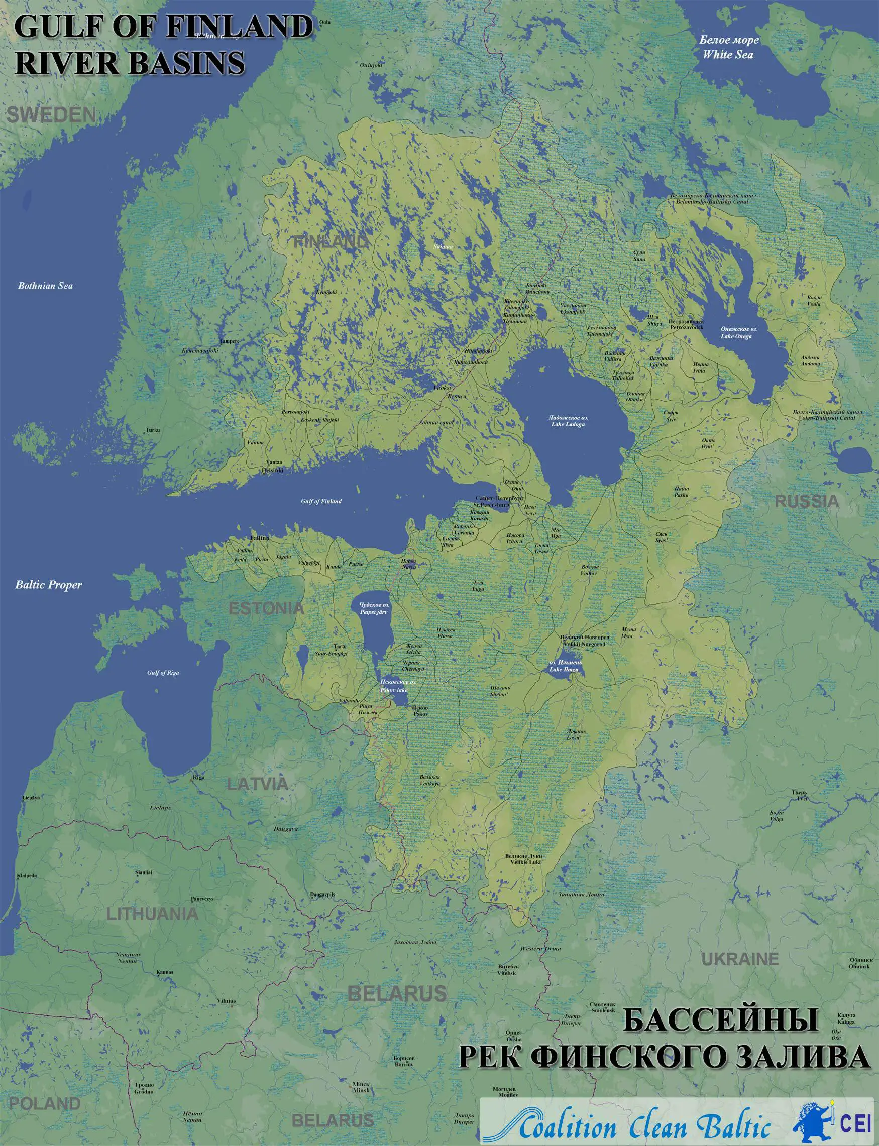 Gulf of Finland River Basin