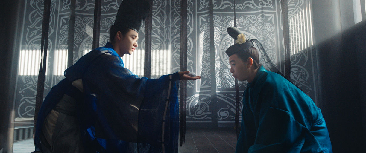 ©2024 "The Yin Yang Master Zero" Film Partners