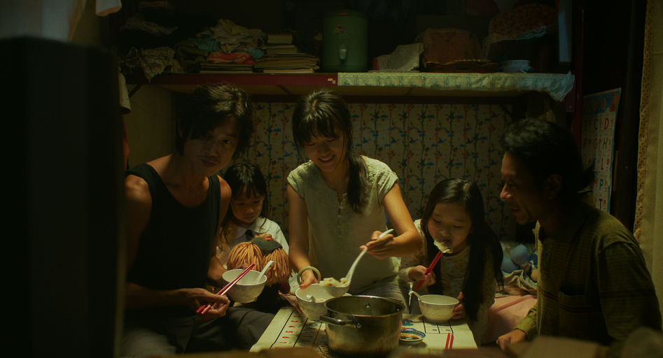 ©2023 THE FLOW OF WORDS LIMITED. ALL RIGHTS RESERVED