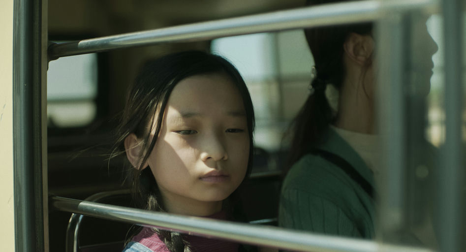 ©2023 THE FLOW OF WORDS LIMITED. ALL RIGHTS RESERVED