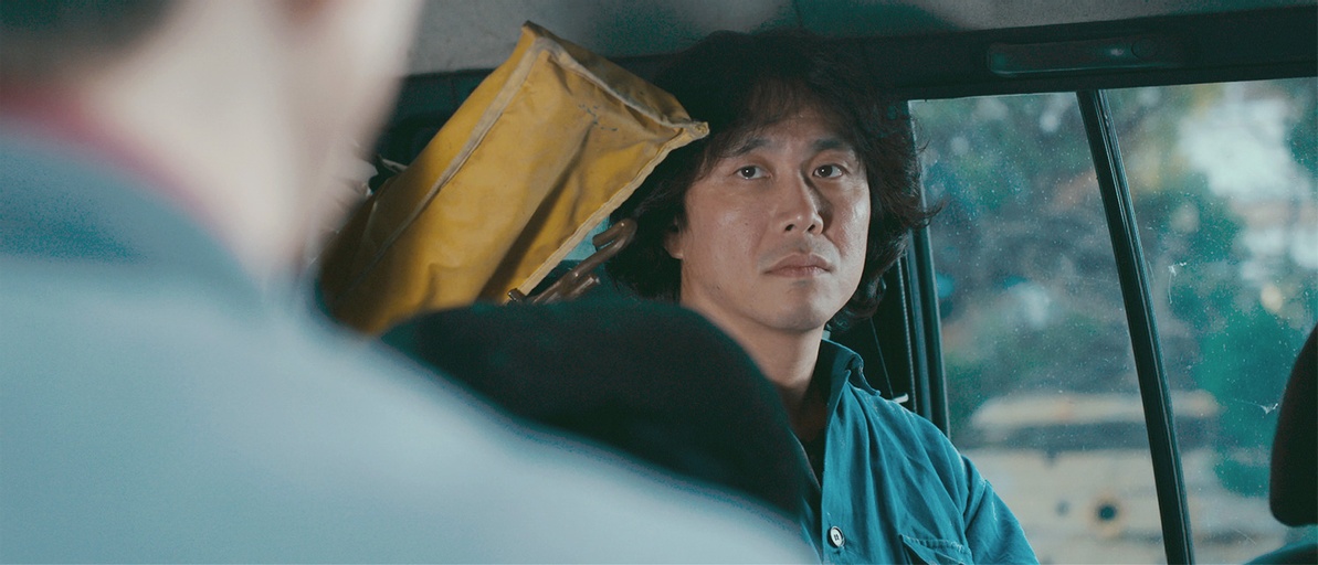 © 2020 LEETAEGYEOM. ALL RIGHTS RESERVED