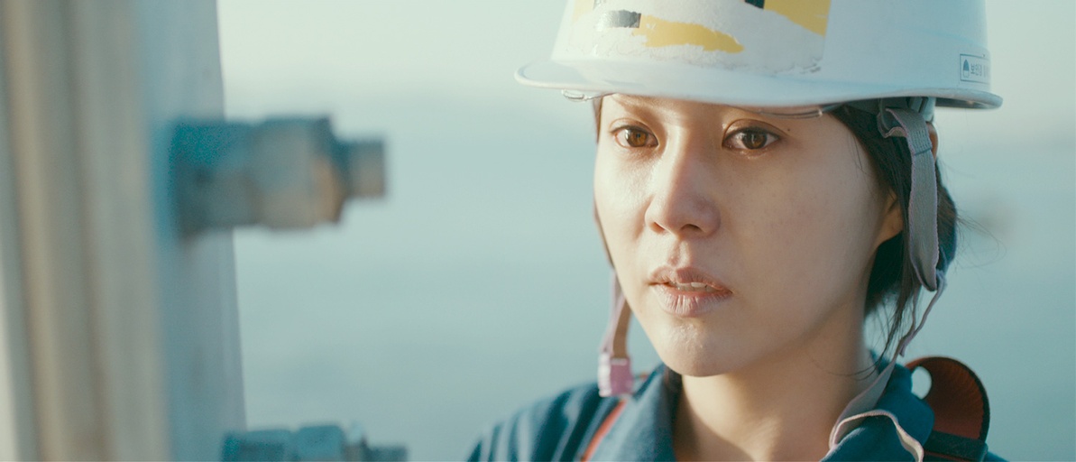 © 2020 LEETAEGYEOM. ALL RIGHTS RESERVED