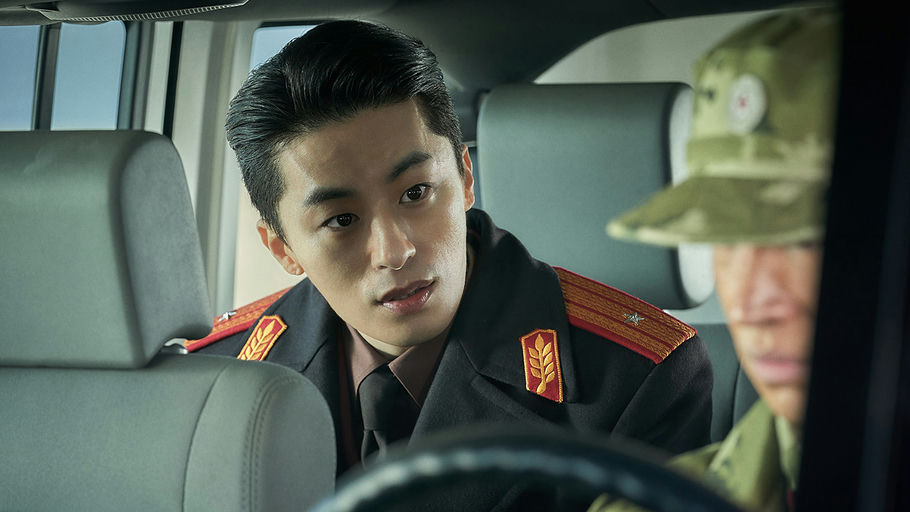 Courtesy of Well Go USA 