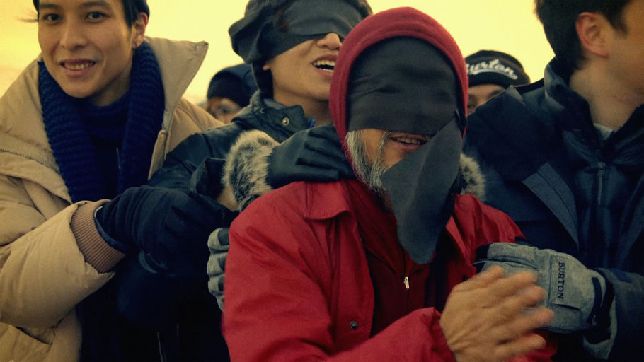 ©2022 852 Films Limited. All Rights Reserved.