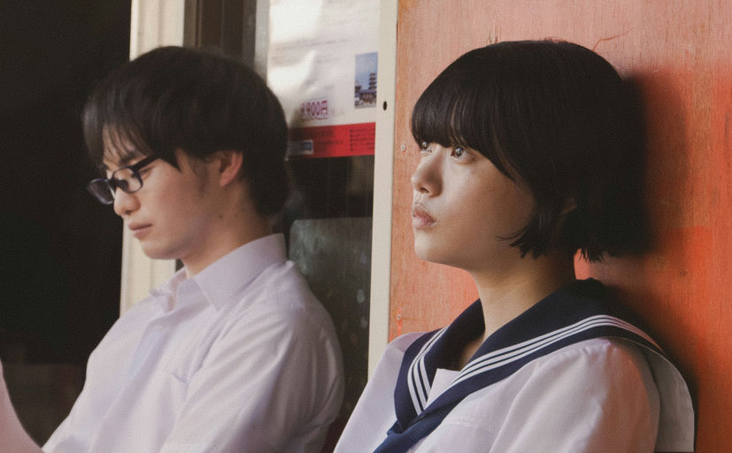 ©2023 "Ichiko" Film Partners