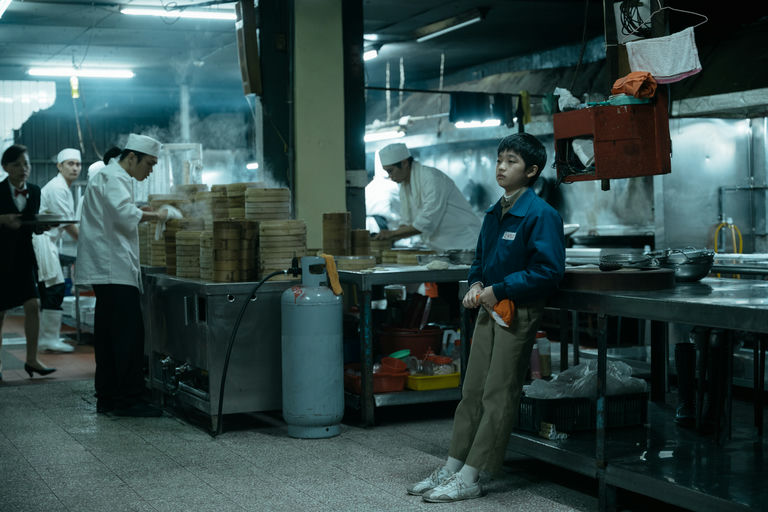 ©2023 BIT Production Co., Ltd. All Rights Reserved