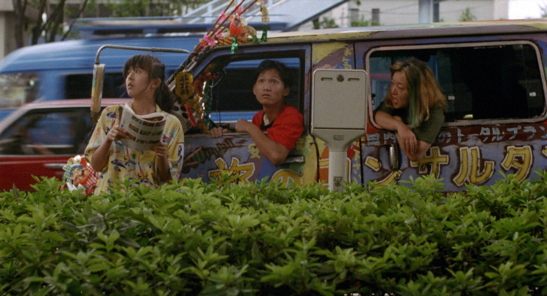 What's Up Connection