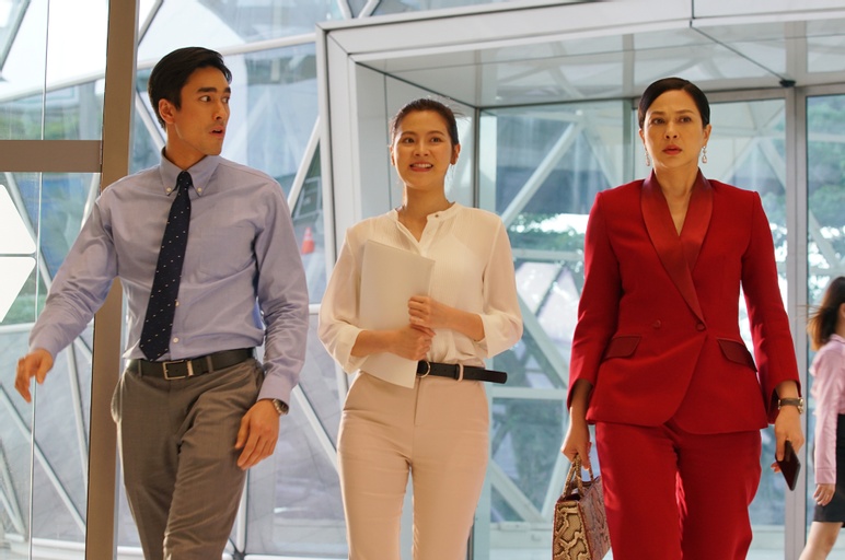 ©2020 GDH 559 Co., Ltd.