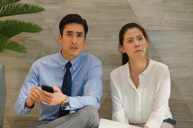 ©2020 GDH 559 Co., Ltd.