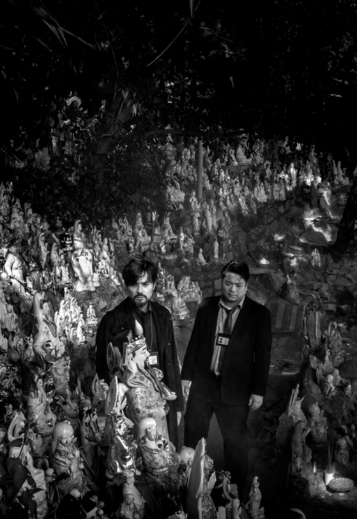 © 2021 Sun Entertainment Culture Limited. All Rights Reserved